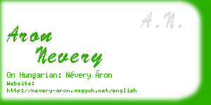 aron nevery business card